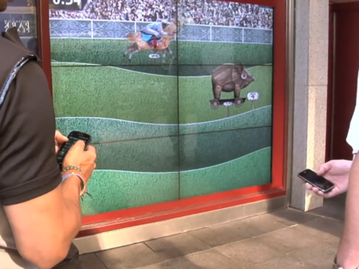 Field Museum – Mobile Device Storefront Race